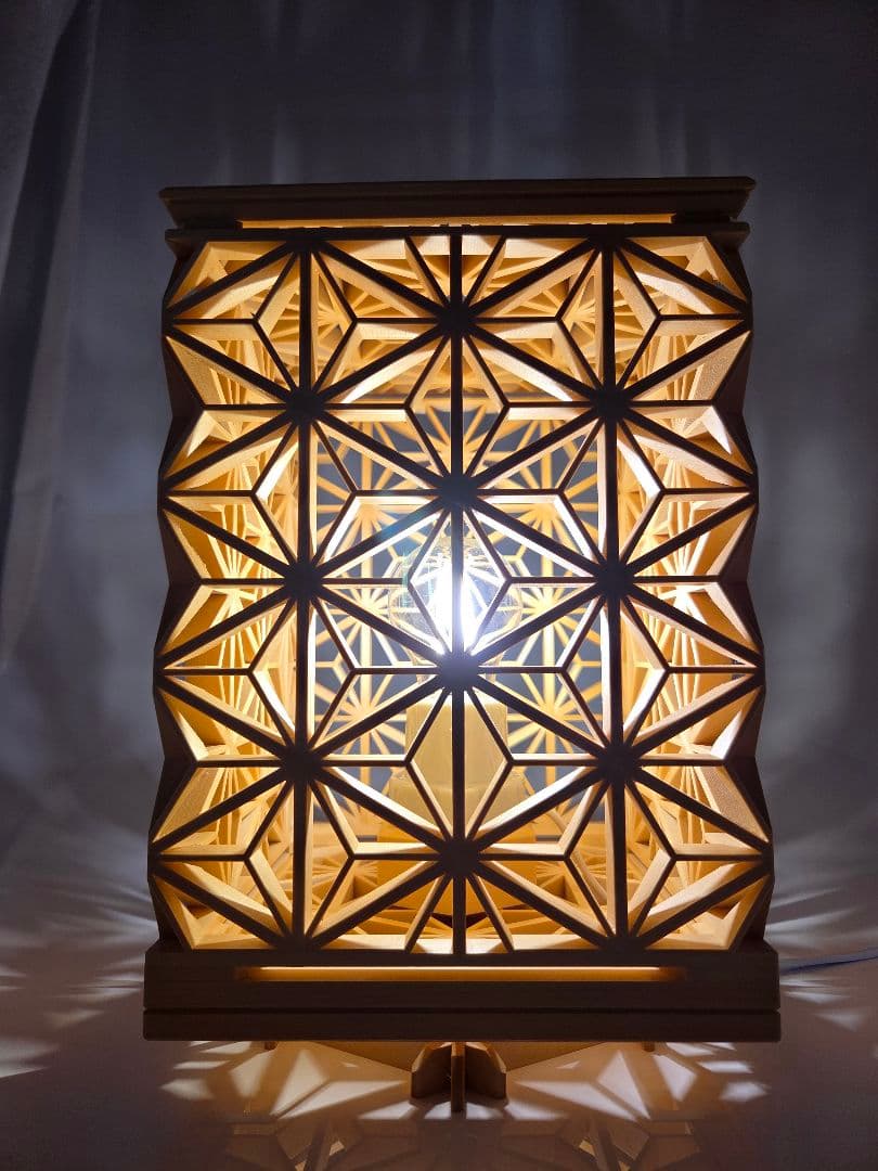 麻の葉45°組子ランプ、組子、組子細工、伝統文化、伝統工芸品、