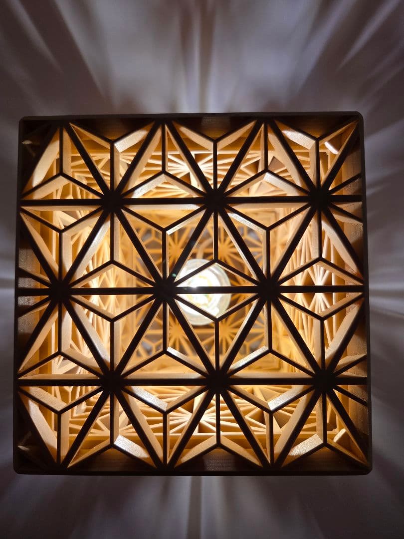 麻の葉45°組子ランプ、組子、組子細工、伝統文化、伝統工芸品、