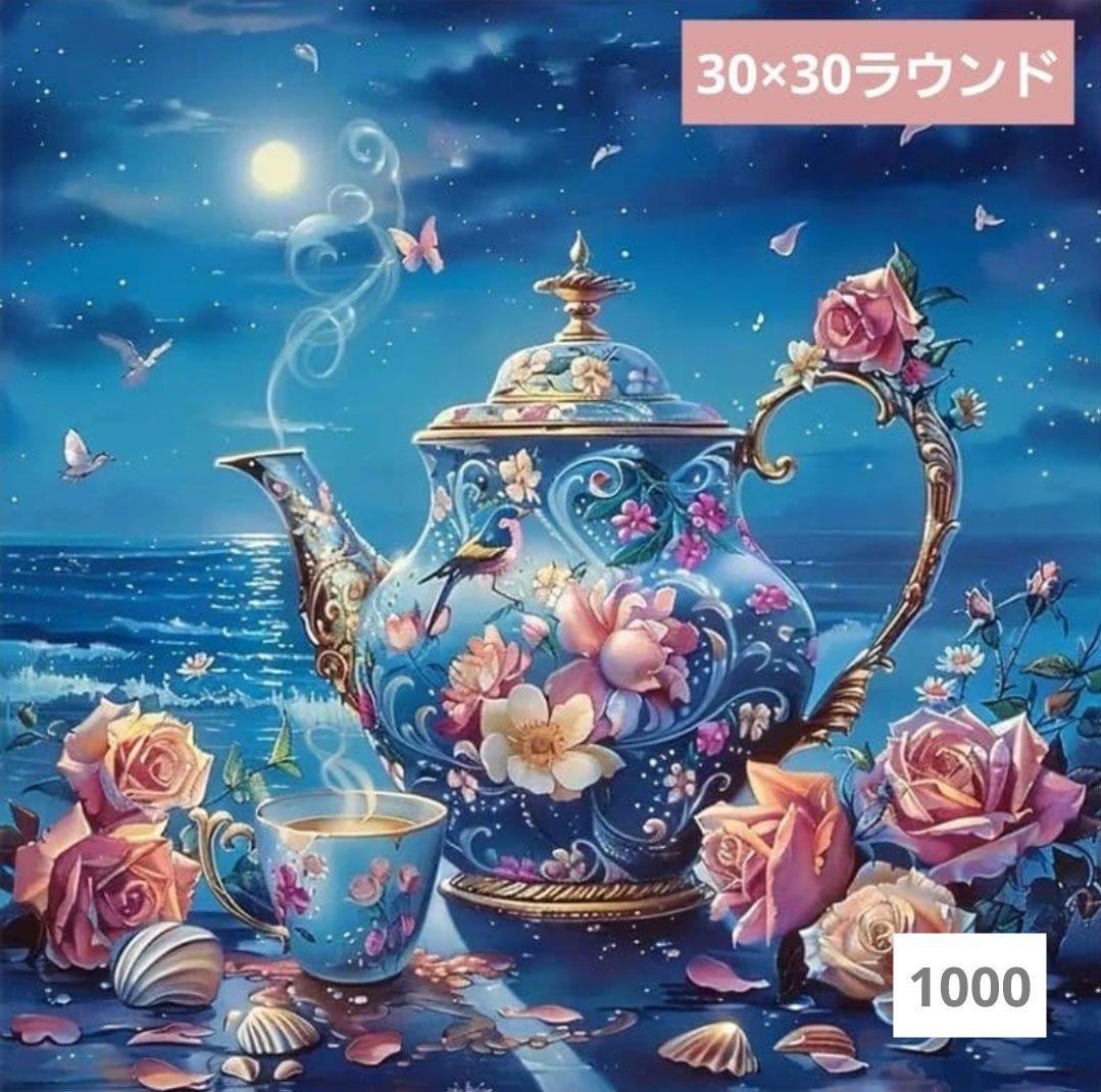 その他 yumeno-sizuku