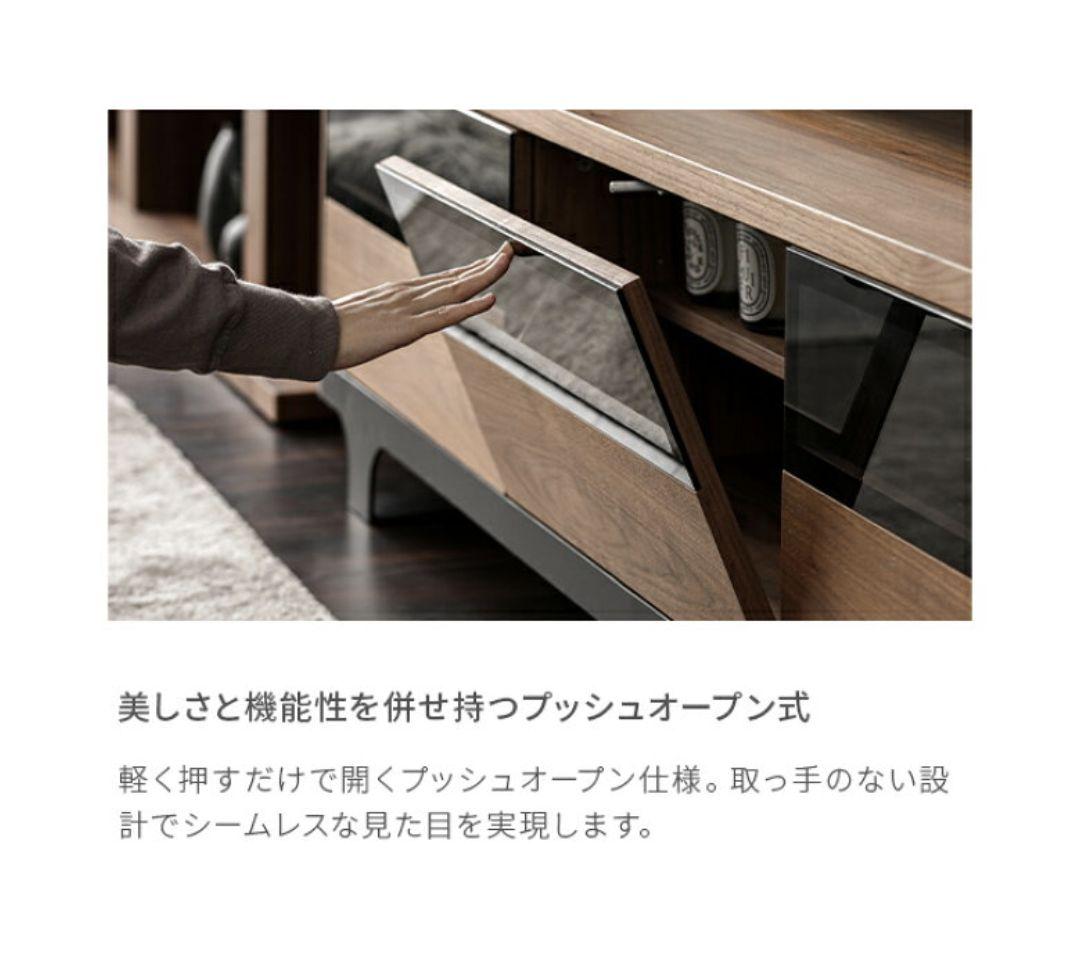 アルモニア★ダークオーク テレビボード180cm★日付け指定化