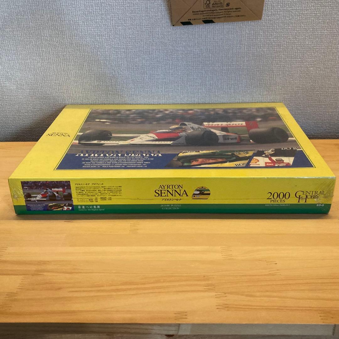 アイルトン・セナ 2000ピース ジグソーパズル　未開封