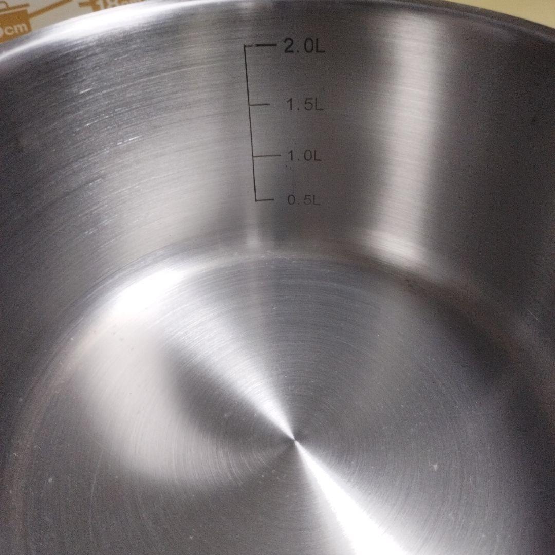 新品未使用glanzIH調理器対応3層厚底ステンレス鍋16cm18cm2点セット