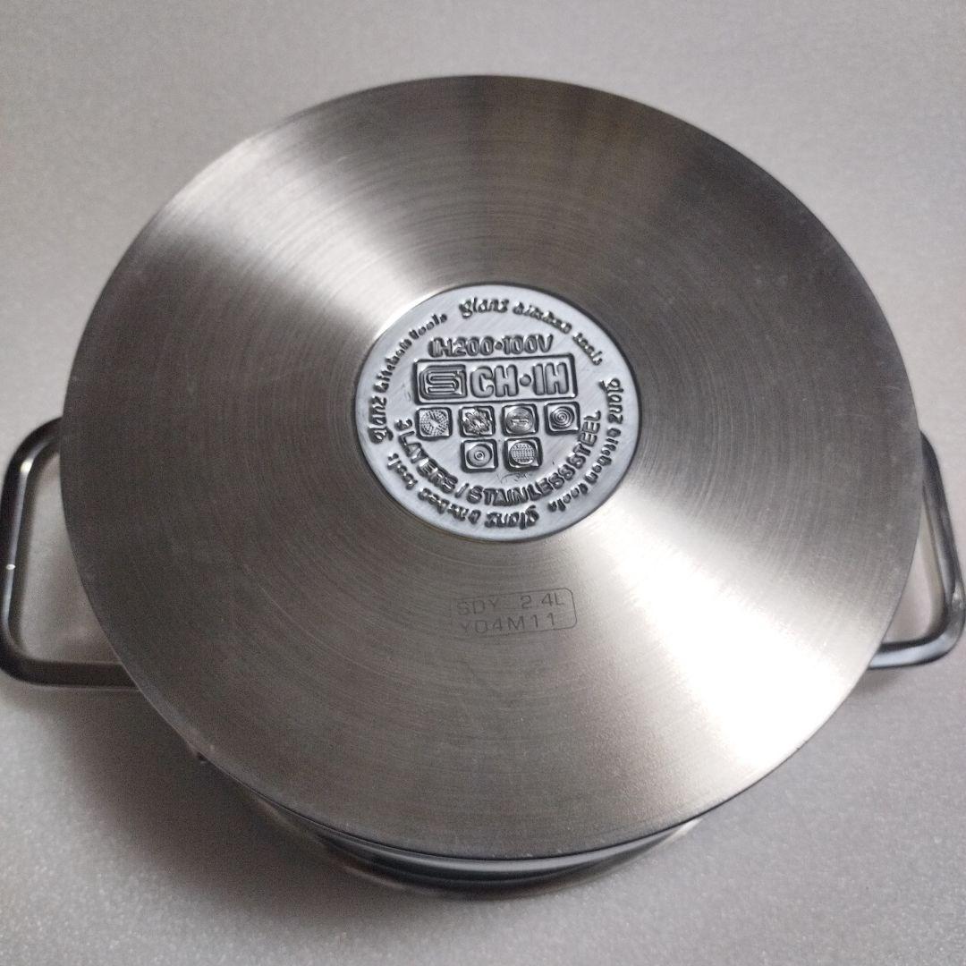 新品未使用glanzIH調理器対応3層厚底ステンレス鍋16cm18cm2点セット