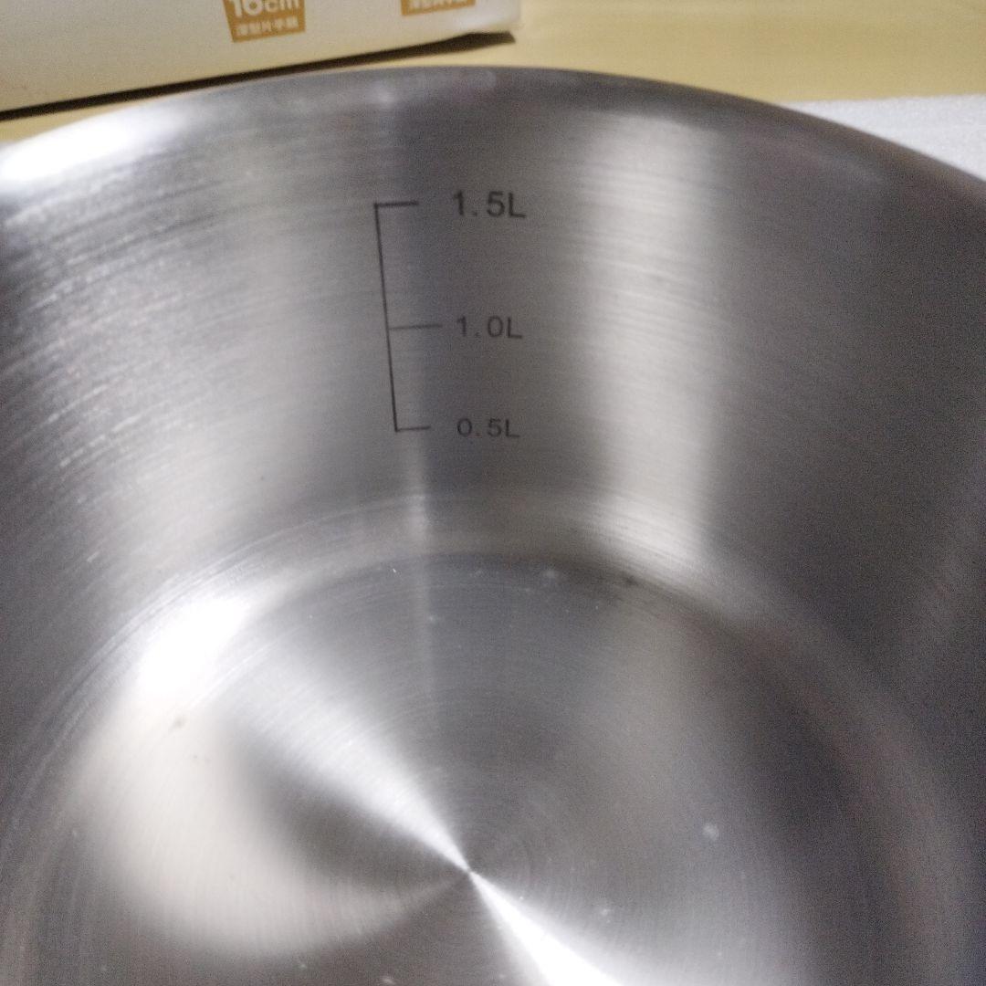 新品未使用glanzIH調理器対応3層厚底ステンレス鍋16cm18cm2点セット