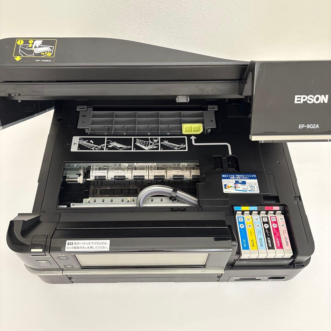 エプソンプリンター　EP-902A ジャンク品