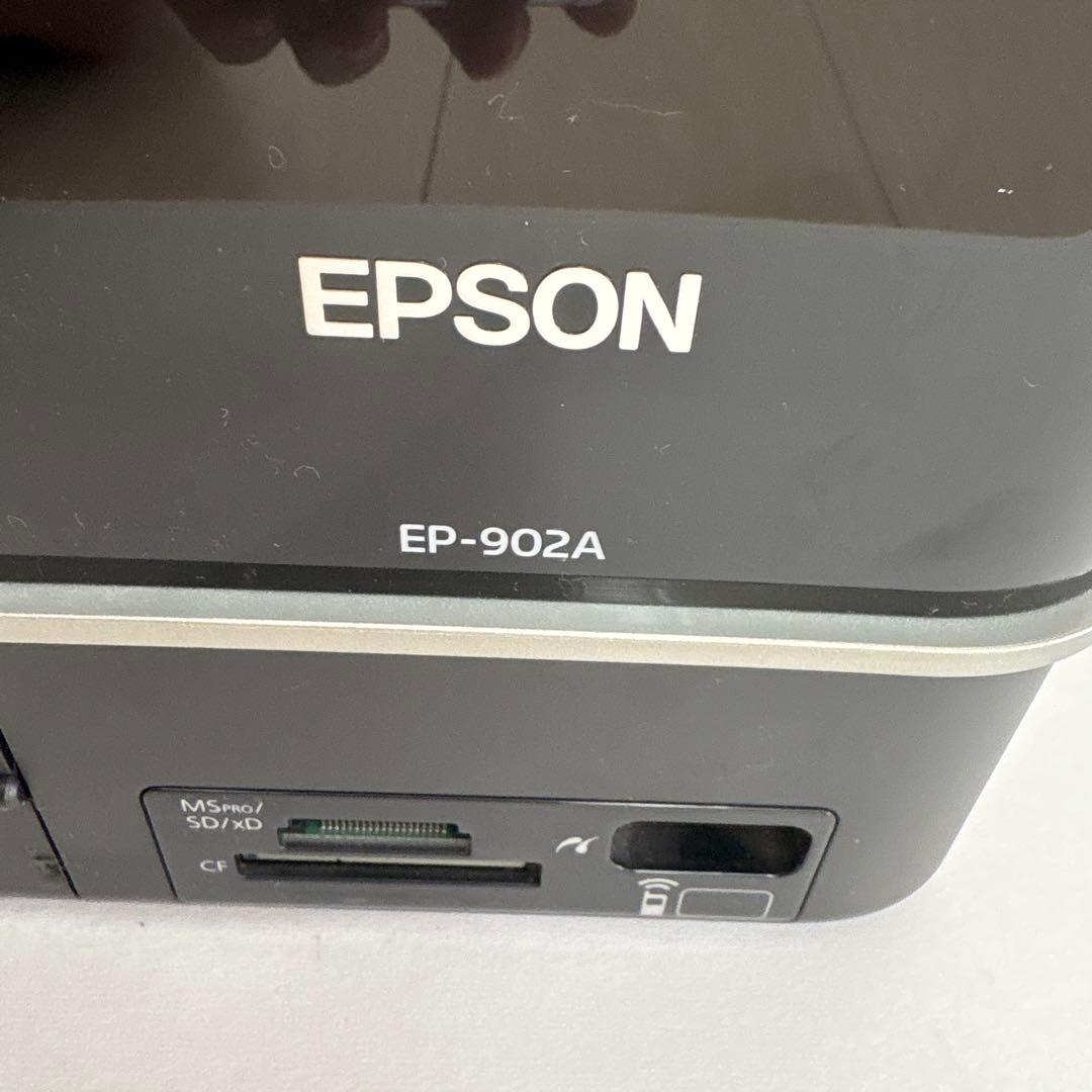 エプソンプリンター　EP-902A ジャンク品