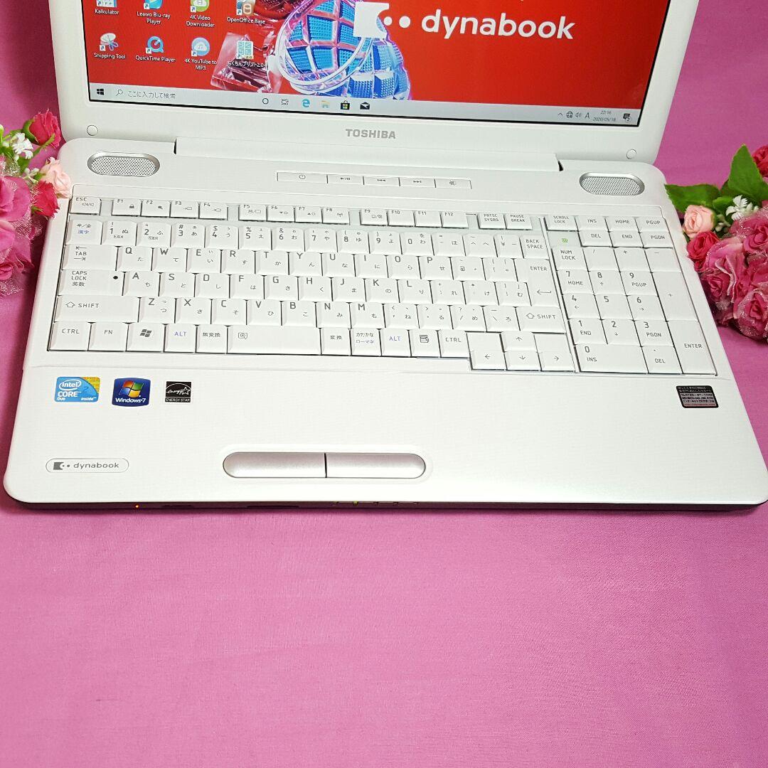 白色✱Dynabook✱Windows10✱大容量✱オフィス✱テンキ✱Wi-Fi