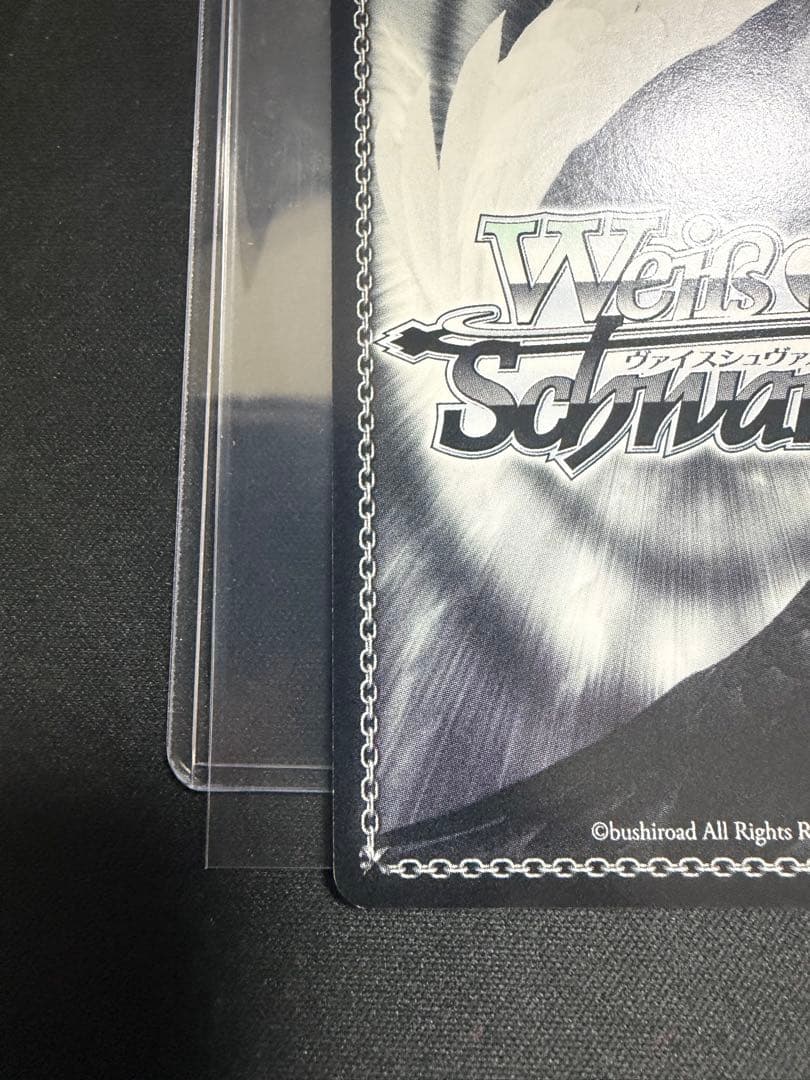 ヴァイスシュヴァルツ To Loveる 黒咲芽亜 SP サイン トラブル WS