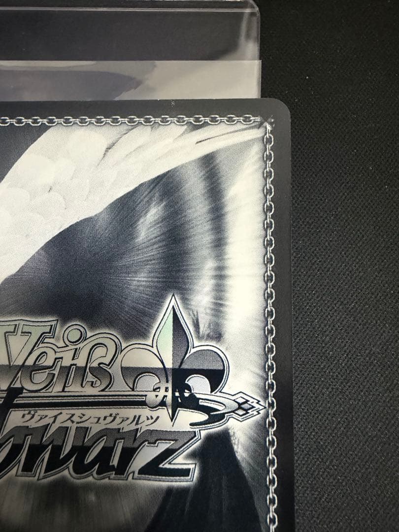 ヴァイスシュヴァルツ To Loveる 黒咲芽亜 SP サイン トラブル WS