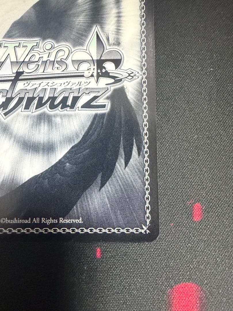 ヴァイスシュヴァルツ To Loveる 黒咲芽亜 SP サイン トラブル WS