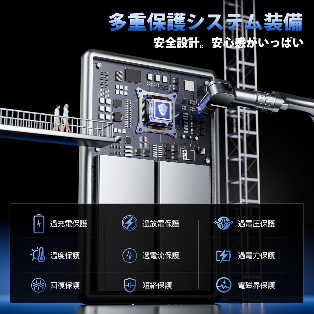 超薄型 モバイル バッテリー MagSafe対応 軽量 小型 8000mAh