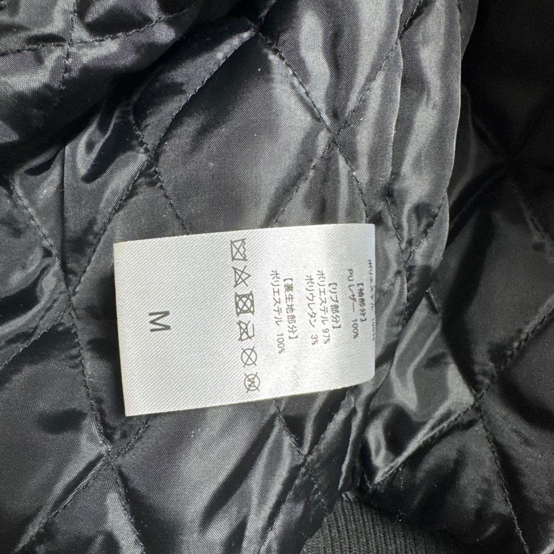 浜崎あゆみ スタジャン Mサイズ