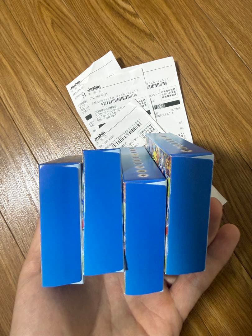 【新品未開封】ポケモンカードスタートデッキ100 バトルコレクション 4個セット