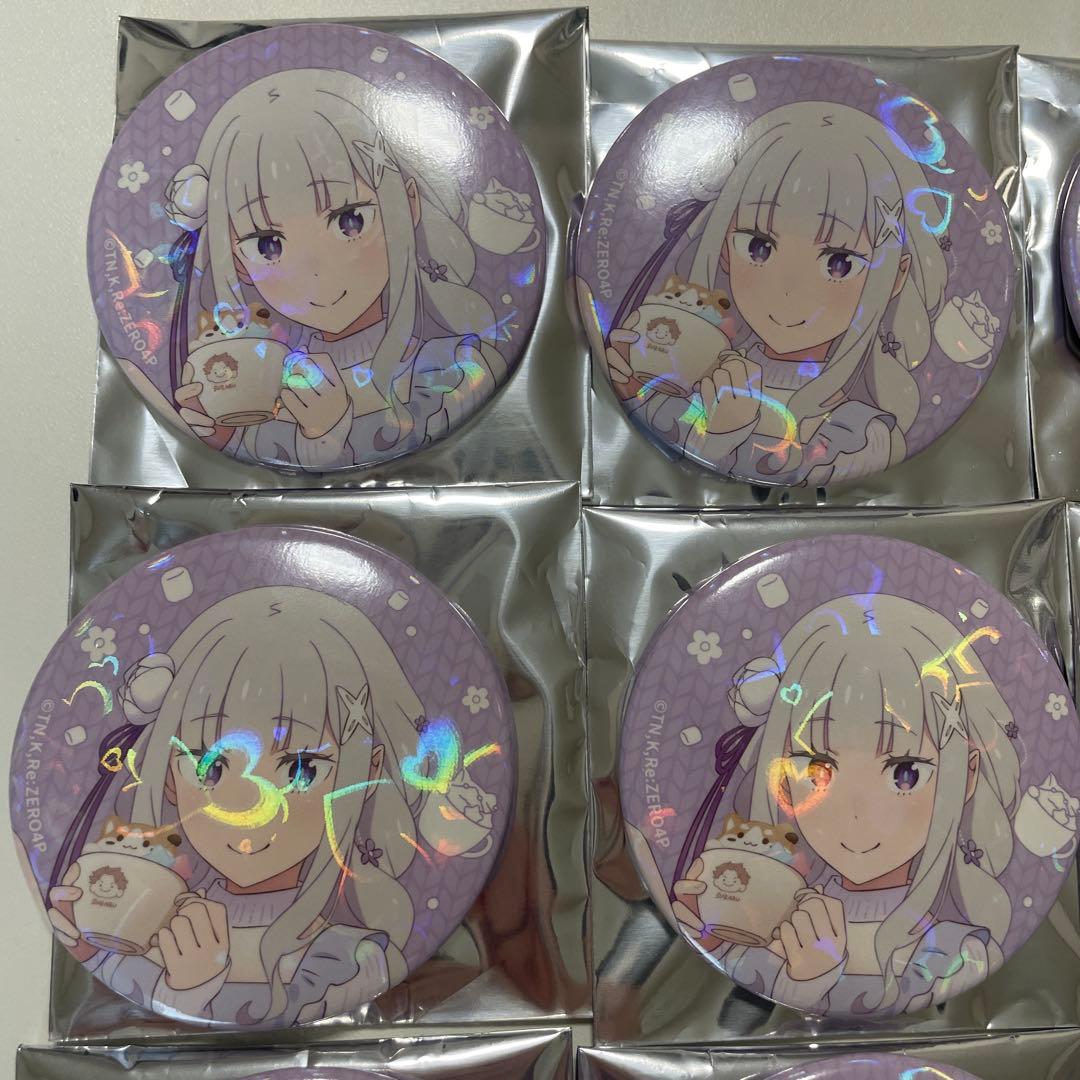 エミリアの生誕祭 缶バッジ まとめ売り エミリア 27点セット ホログラム
