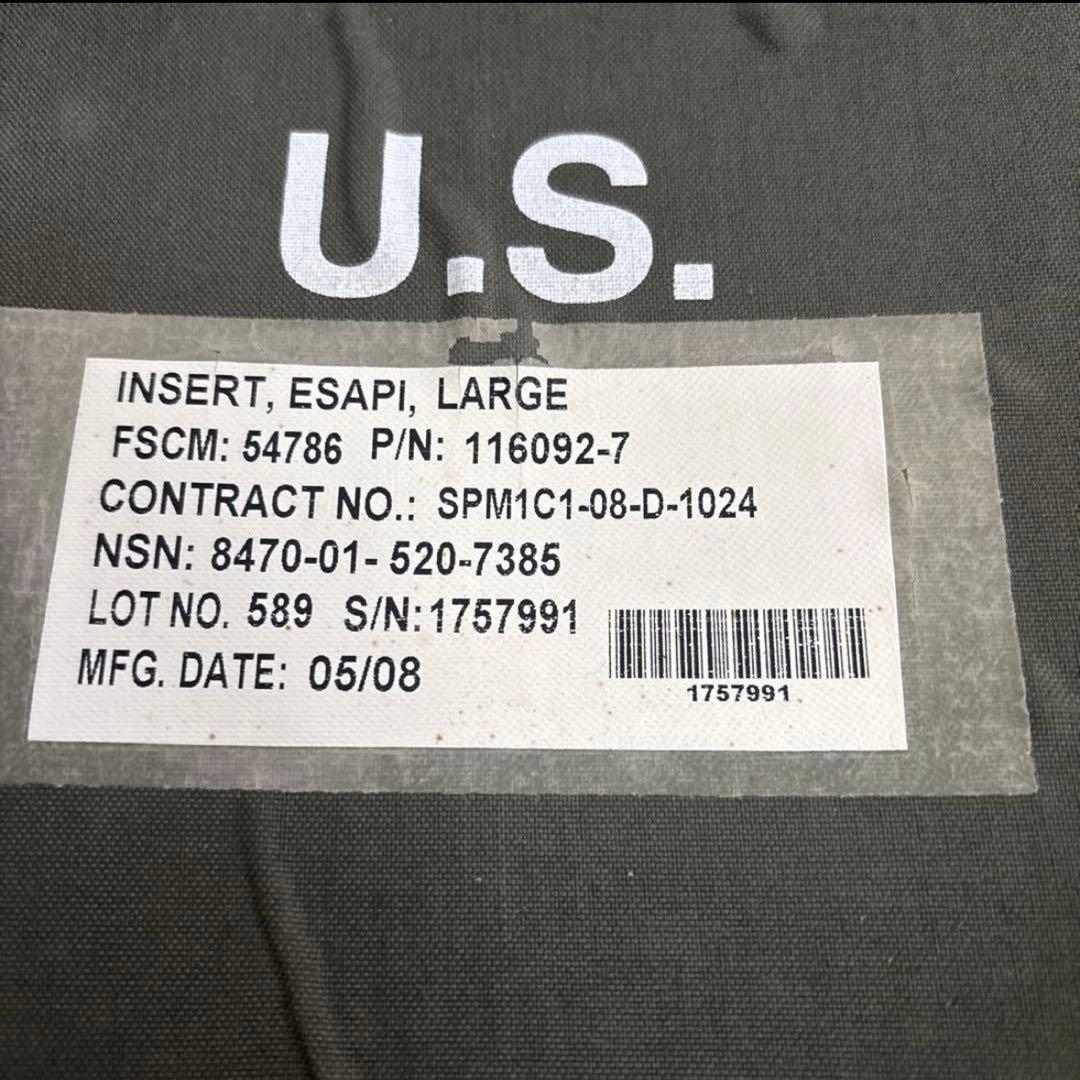 未使用品　米軍実物　防弾プレート　ESAPI 7.62mm LARGE 送料無料