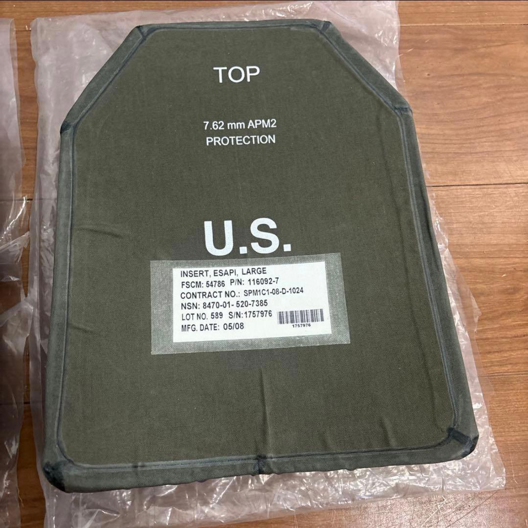 未使用品　米軍実物　防弾プレート　ESAPI 7.62mm LARGE 送料無料