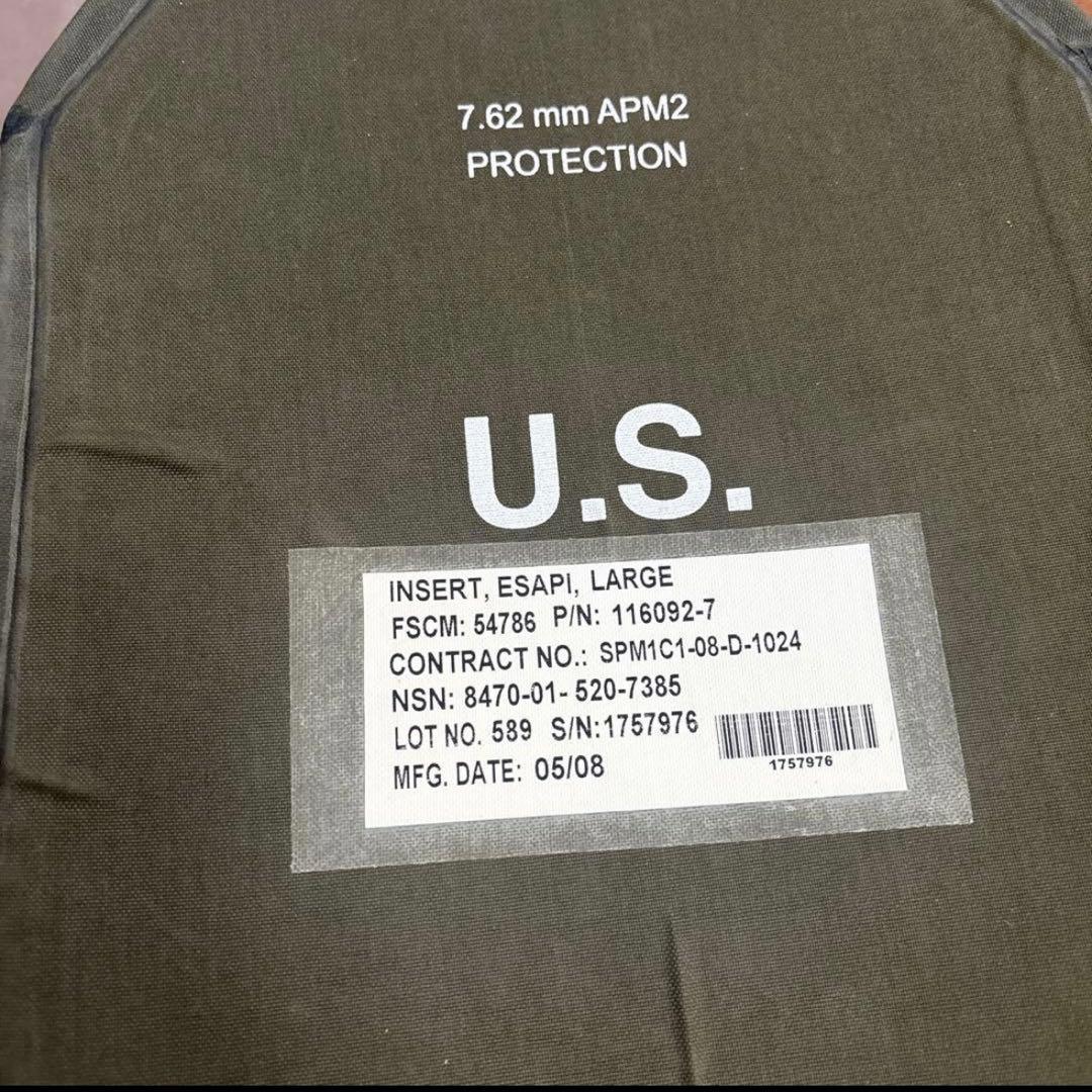 未使用品　米軍実物　防弾プレート　ESAPI 7.62mm LARGE 送料無料