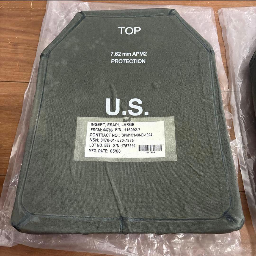 未使用品　米軍実物　防弾プレート　ESAPI 7.62mm LARGE 送料無料