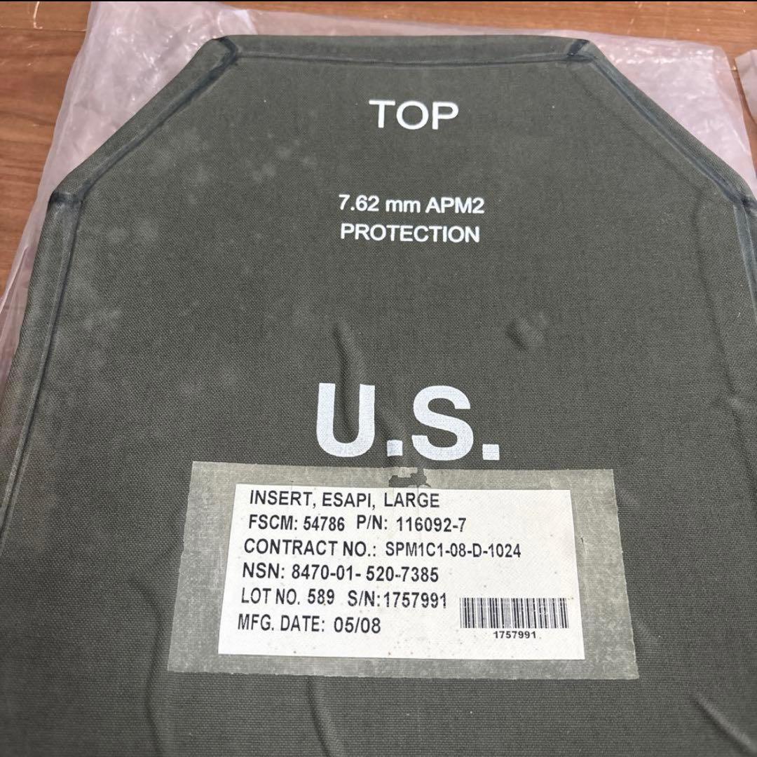 未使用品　米軍実物　防弾プレート　ESAPI 7.62mm LARGE 送料無料