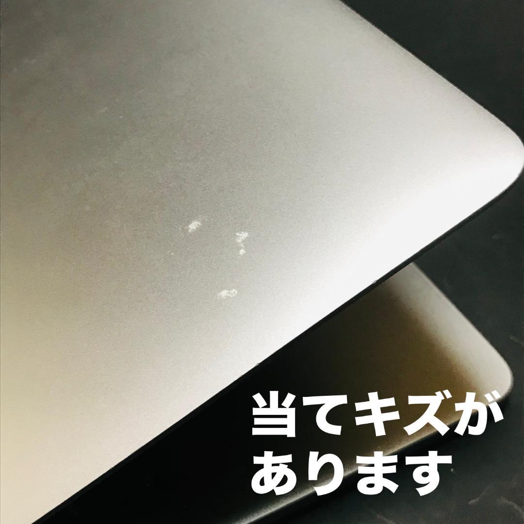 P92) MacBook Pro 13 i7 16G 256G 新品バッテリー