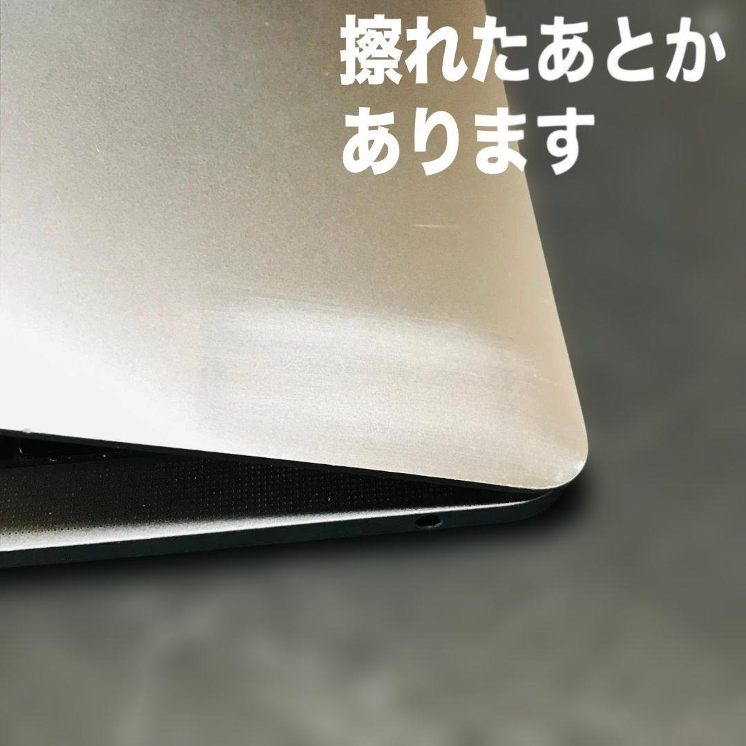 P92) MacBook Pro 13 i7 16G 256G 新品バッテリー