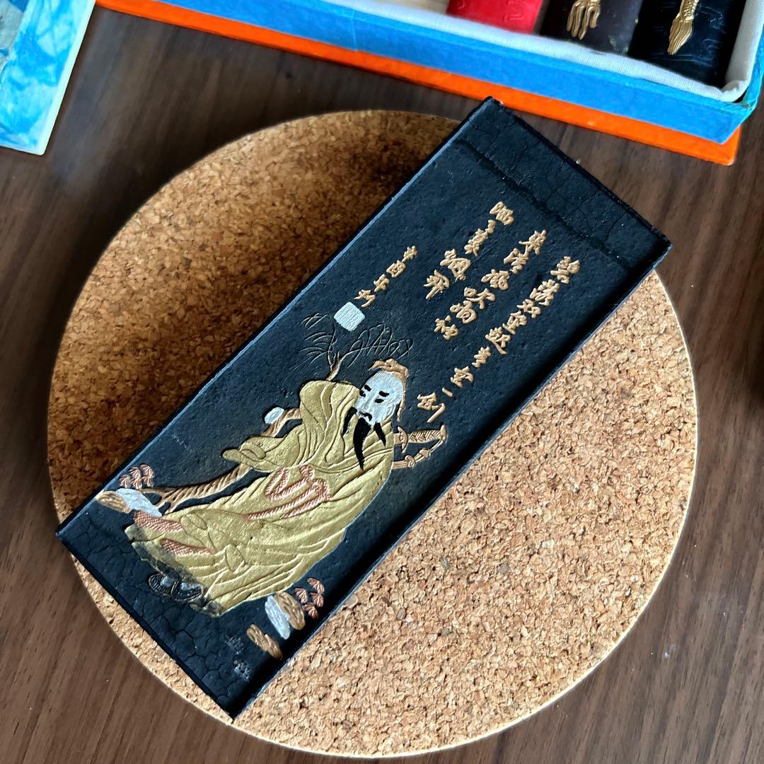 中国徽墨徽 城胡開文墨荘　墨いろいろ　※送料込み