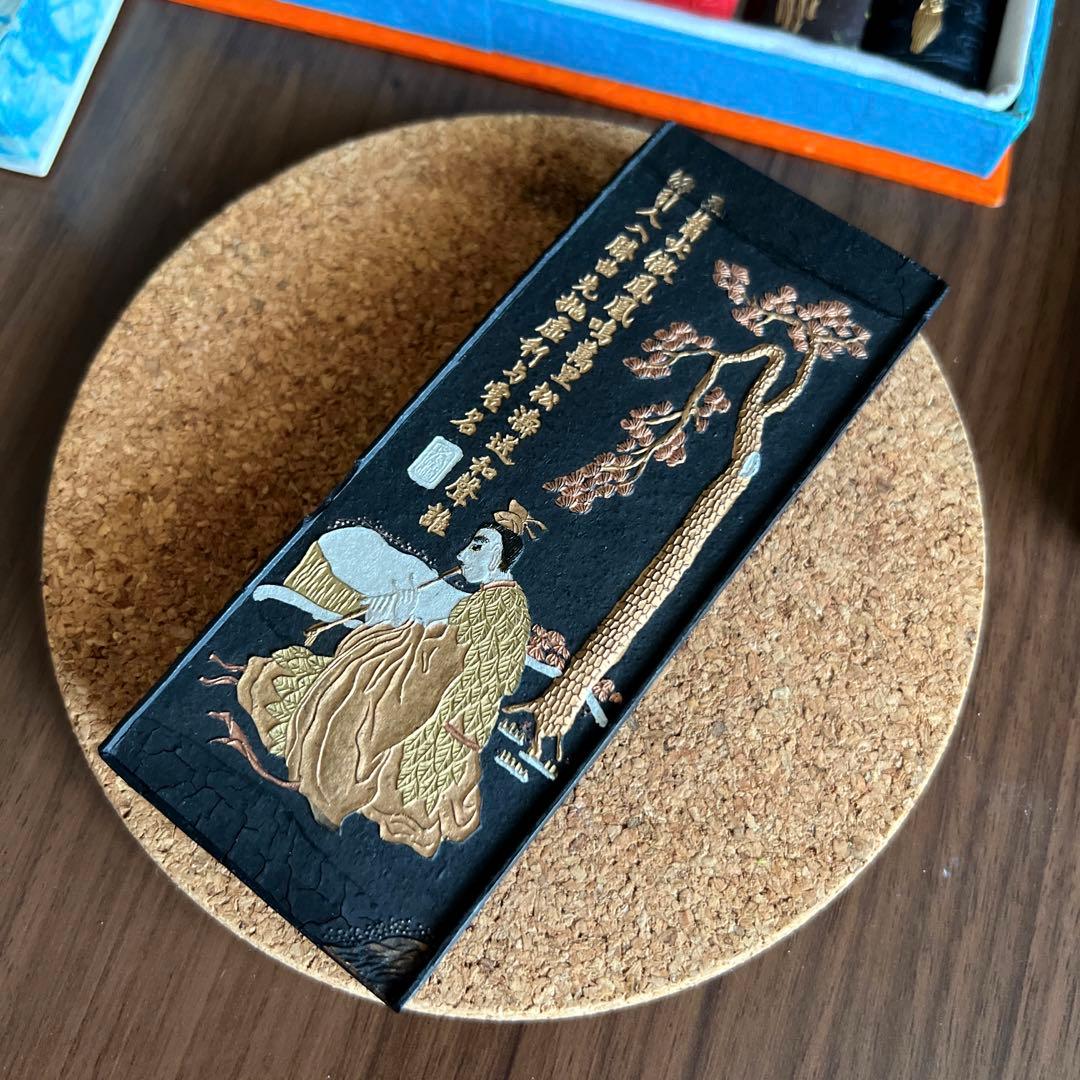 中国徽墨徽 城胡開文墨荘　墨いろいろ　※送料込み