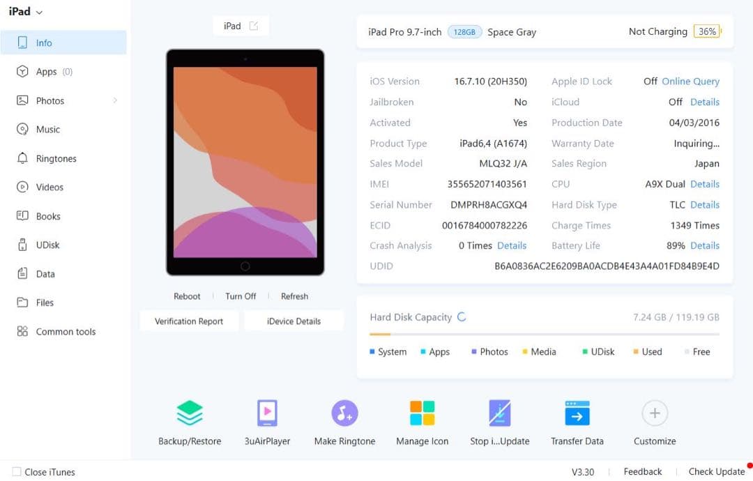iPad Pro 9.7インチ Cellular+ Wi-Fiモデル 128GB