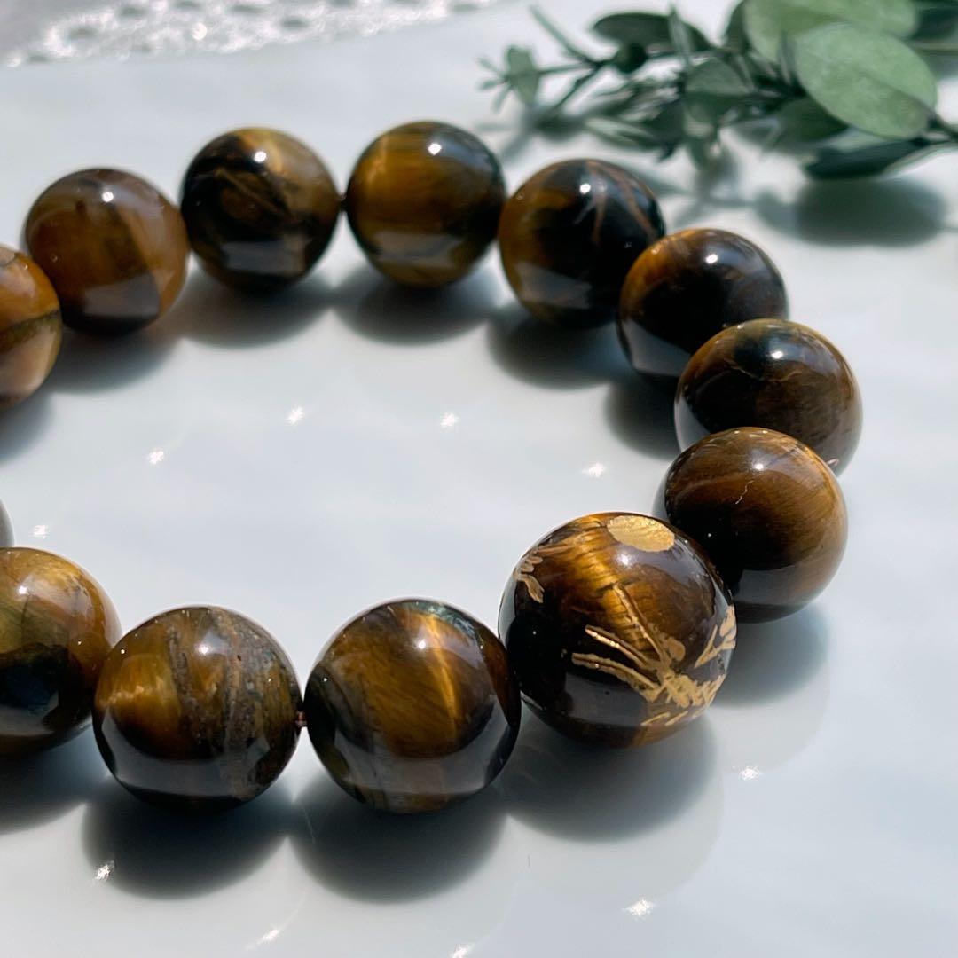 皇帝龍彫りタイガーアイ&ゼブラアイブレス