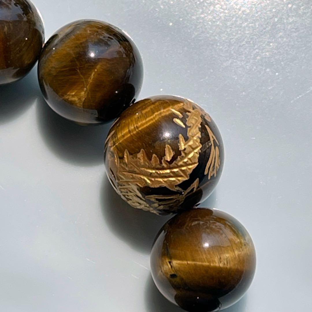 皇帝龍彫りタイガーアイ&ゼブラアイブレス