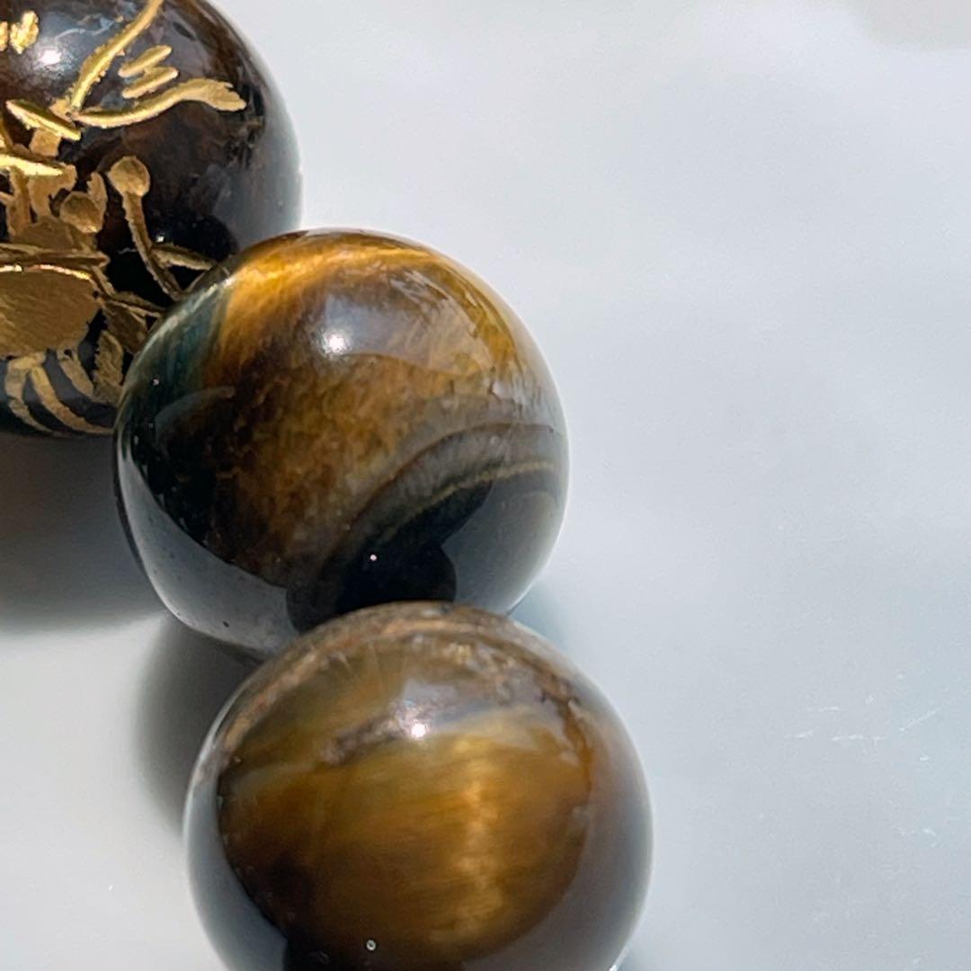 皇帝龍彫りタイガーアイ&ゼブラアイブレス