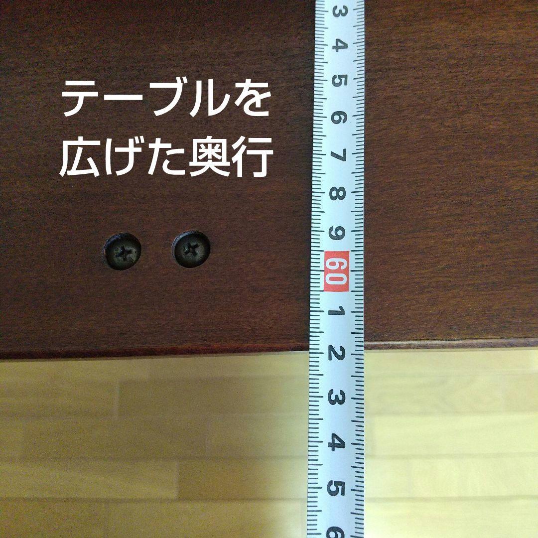 ライティングビューロー 天然木 引き出し 机 収納 折り畳み