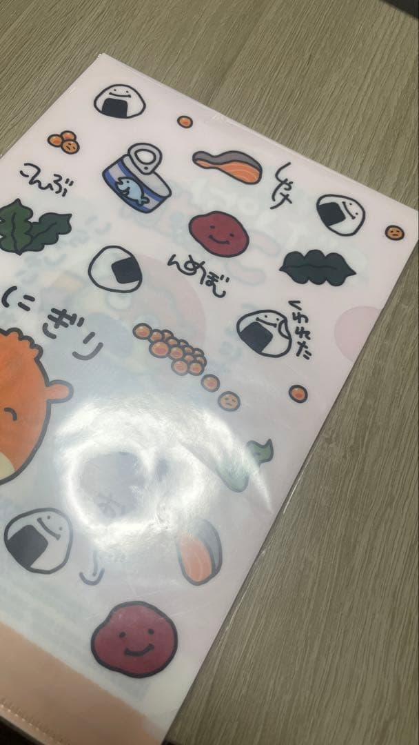 新品　にしむらゆうじ　こねずみ　ぱんだ　ローソン　非売品　5枚セット　ファイル