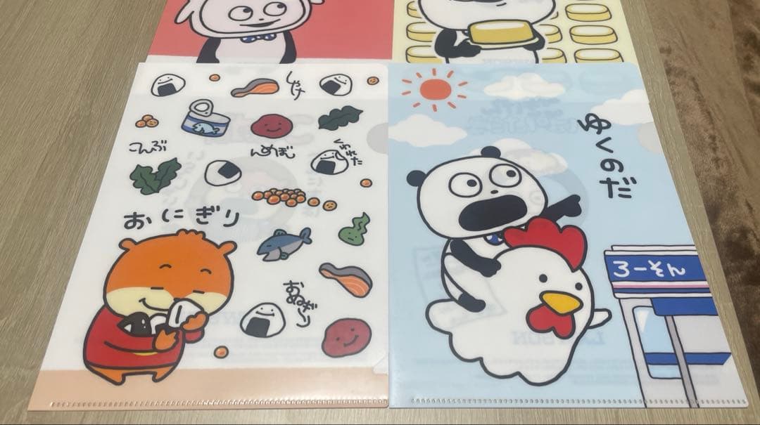 新品　にしむらゆうじ　こねずみ　ぱんだ　ローソン　非売品　5枚セット　ファイル