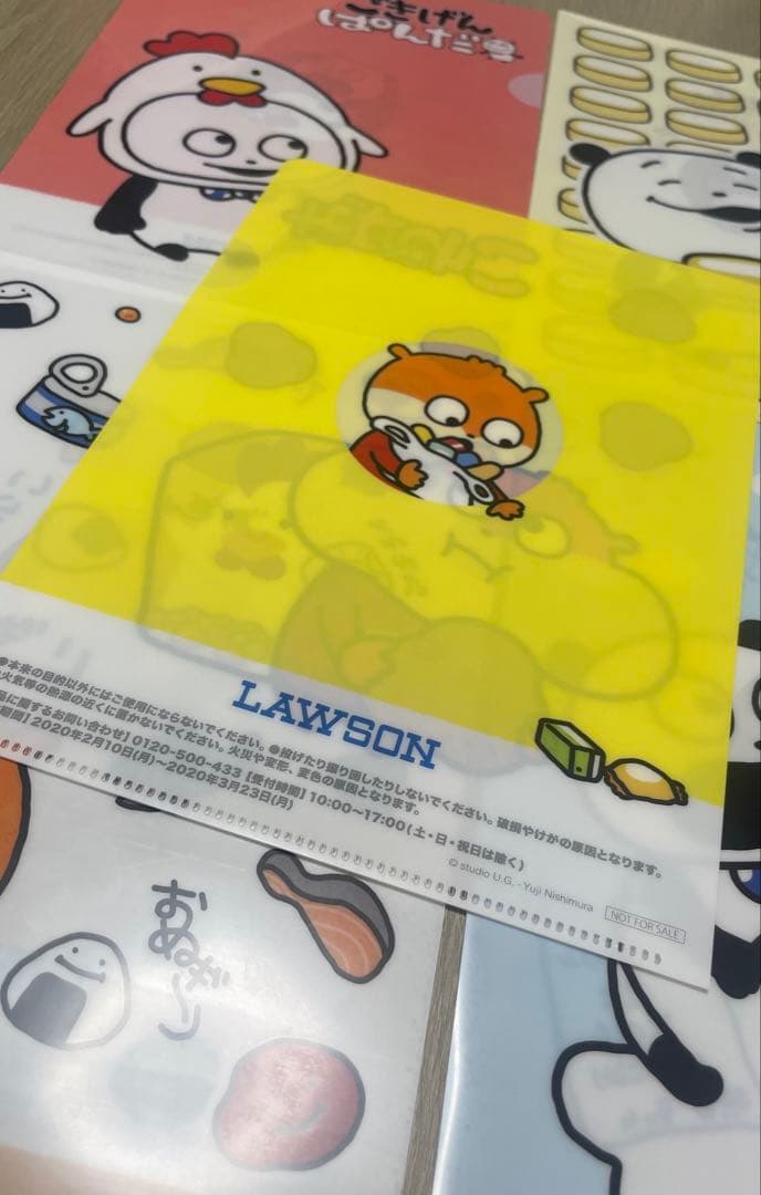 新品　にしむらゆうじ　こねずみ　ぱんだ　ローソン　非売品　5枚セット　ファイル