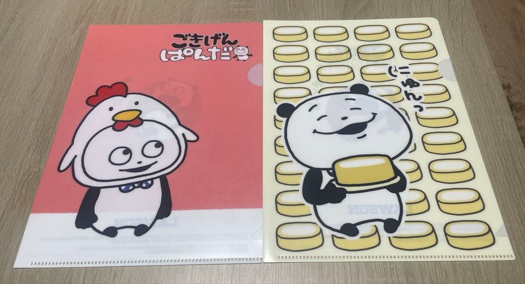 新品　にしむらゆうじ　こねずみ　ぱんだ　ローソン　非売品　5枚セット　ファイル