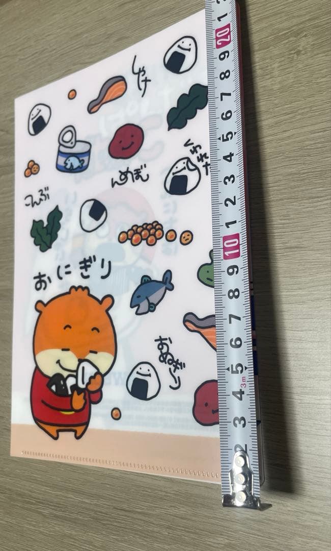 新品　にしむらゆうじ　こねずみ　ぱんだ　ローソン　非売品　5枚セット　ファイル