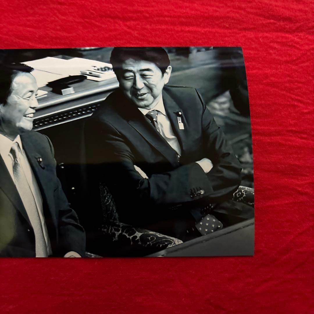 安倍晋三先生　麻生太郎先生　写真　ポストカードサイズ　10枚