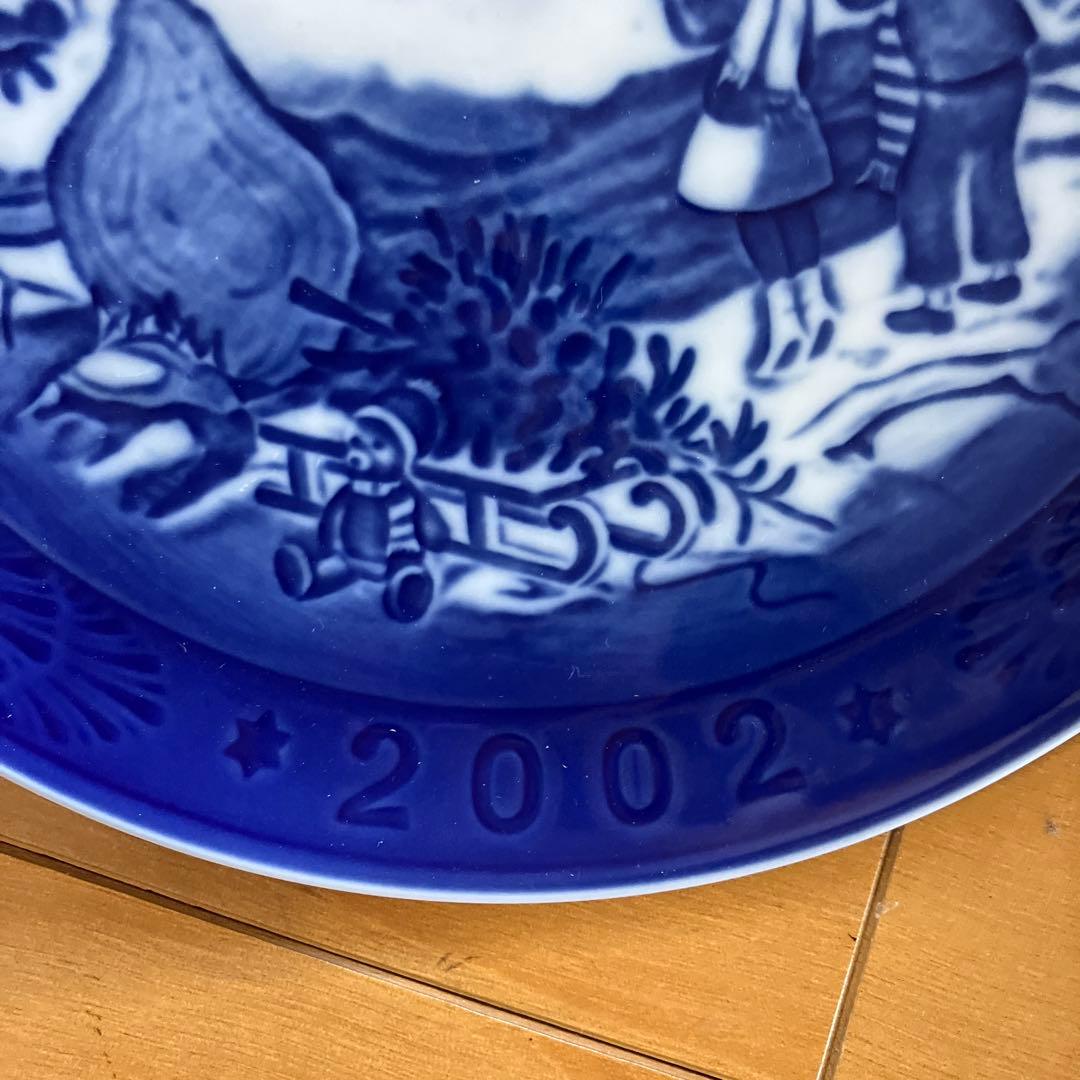 ロイヤルコペンハーゲン 2002年 冬のプレート