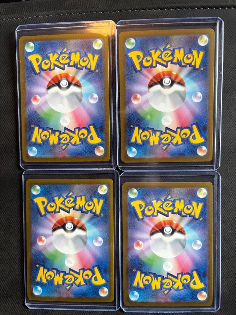 MEGAドリーム　MA まとめ４枚