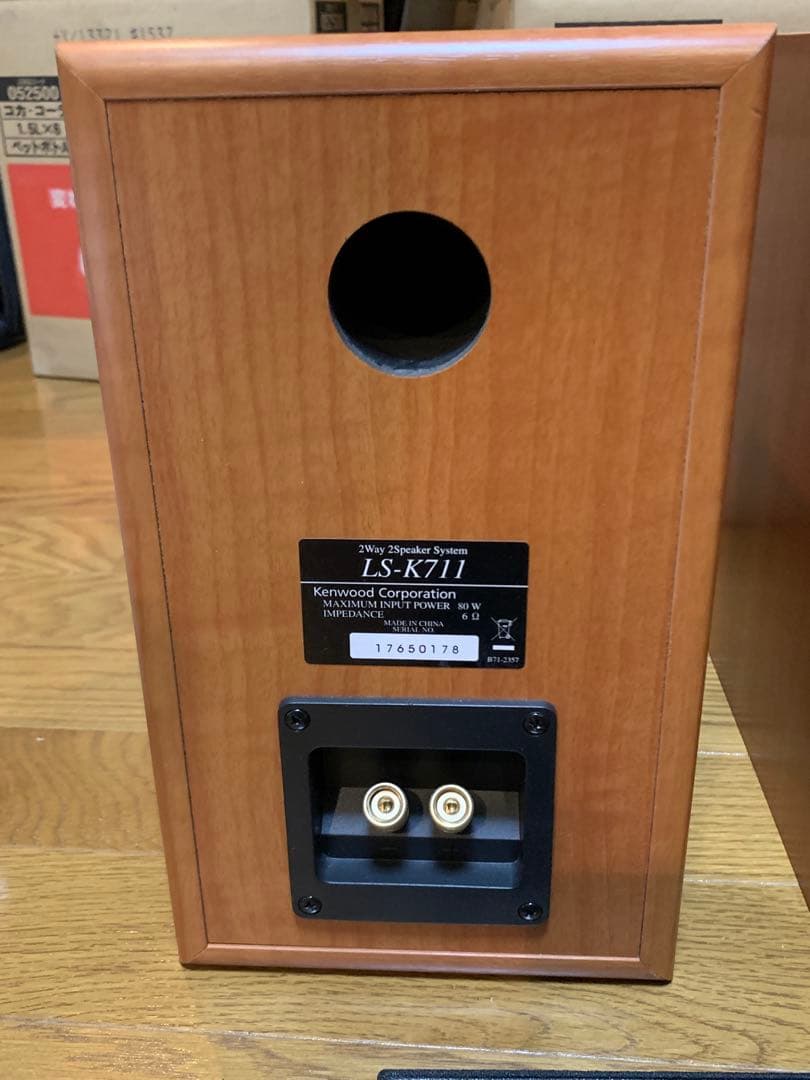 KENWOOD LS-K711 リファイン スピーカー