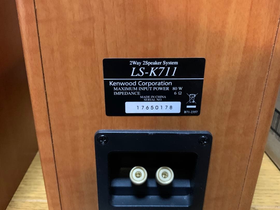 KENWOOD LS-K711 リファイン スピーカー
