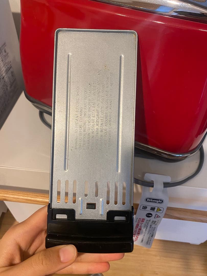 DeLonghi CTO2003J-R トースタ