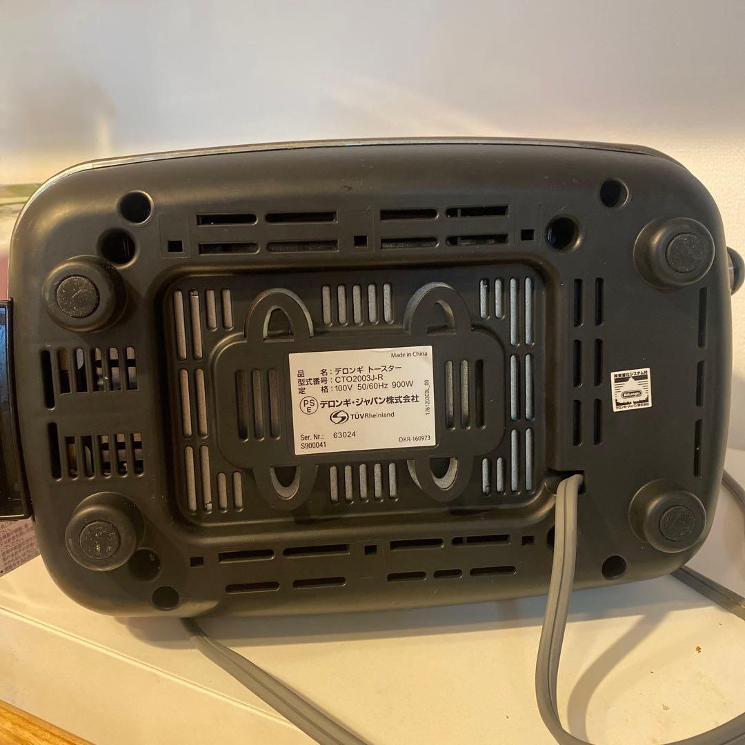 DeLonghi CTO2003J-R トースタ