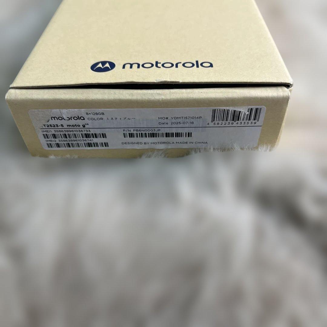 Motorola motog05 128GB ミスティブルー SIMフリー