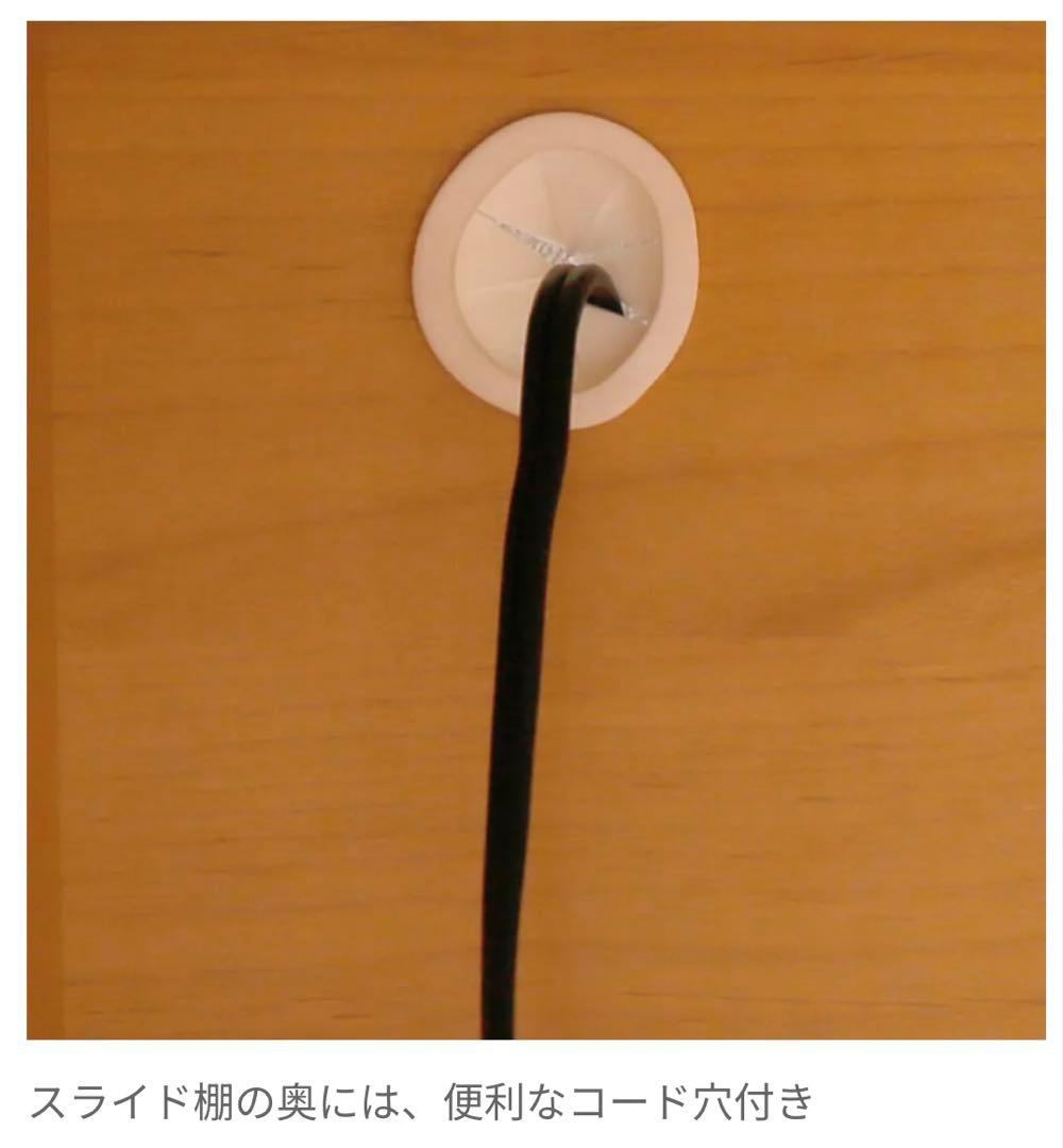 LOWYA [幅116] 食器棚 キッチン収納 レンジ台 レンジボード