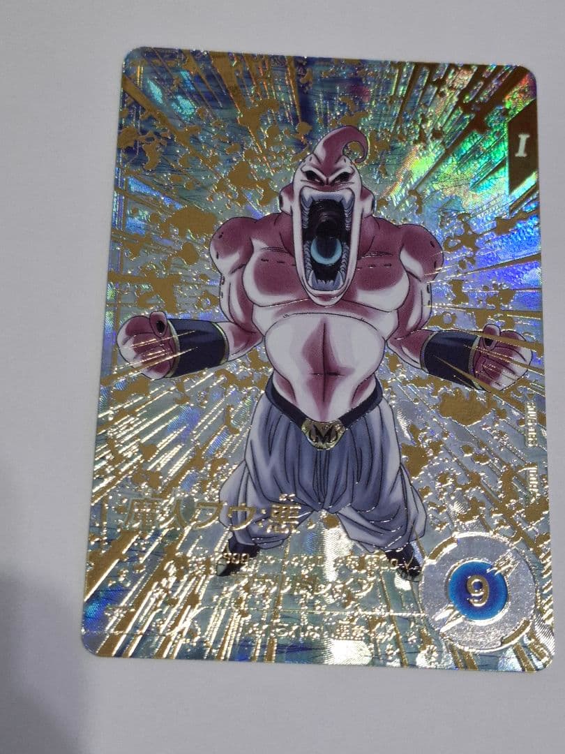 SDV6-066 パラレル 魔人ブウ:悪