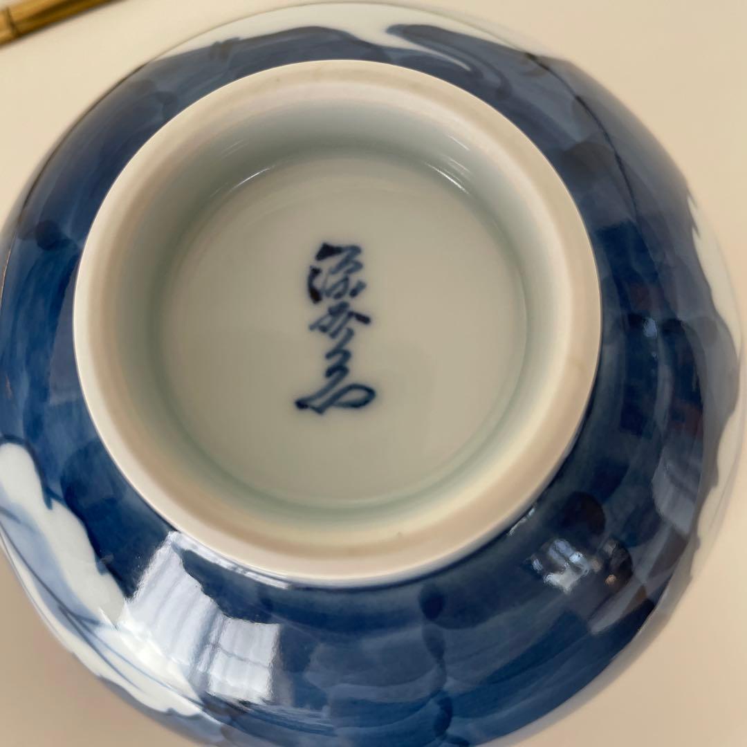 源右衛門　飯碗　茶碗4個セット