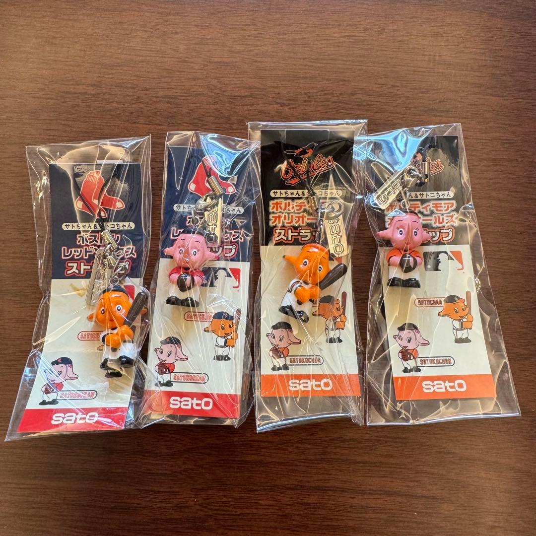【希少フル】佐藤製薬 サトちゃん サトコちゃん MLB ストラップ 12個