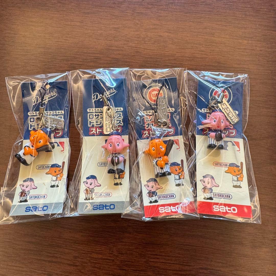【希少フル】佐藤製薬 サトちゃん サトコちゃん MLB ストラップ 12個
